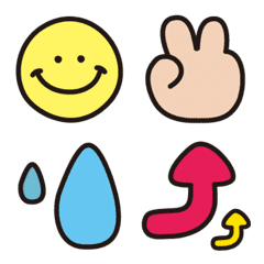 A big emoji 