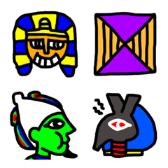 Tutankhamen Emoji