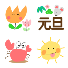 New Year and Kawaii Emoji
