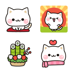 Cat to concern (New Year Emoji)
