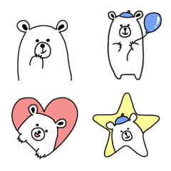Emoji conveyed by polar bears