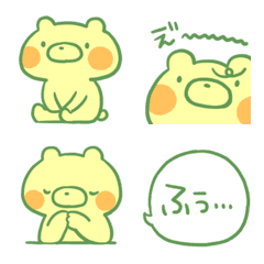 kumashiyu Emoji 2