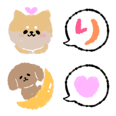Dogs and Speech bubbles