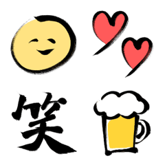 Simple calligraphy emoji