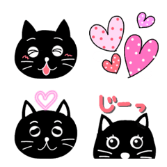 black cat emoji daily use word & mark
