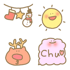 MerryChristmas with lovely kawaii  emoji