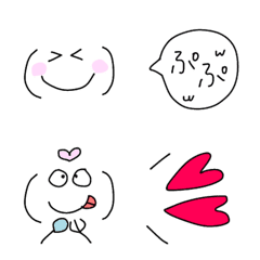 simple kaomoji kawaii Emoji 
