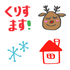 Merry Merry christmas Emoji