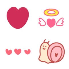 Heart that is easy to use emoji