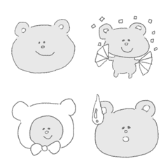 Cute Gray Bear(Emoji)