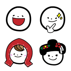 Emoji - Simple Mr. and Mrs. White -