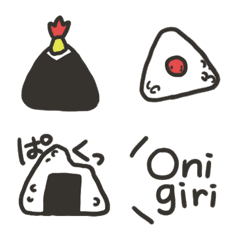 Kawaii onigiri
