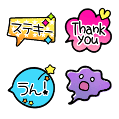 colorful greeting Emoji