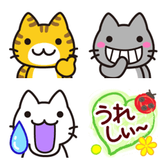 This can be used! Various "Nyanko-san2"