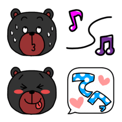 Emoji of Ku-kun the bear 2