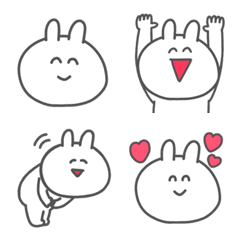 Usako Emoji easy to use