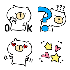 'Kumasuke' Emoji