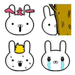 Suspect rabbit Emoji