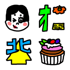 Exciting KAWAII Valentine's & Feb.Emoji