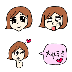 Japanese girl manga Emoji 