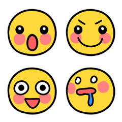 Easy to see Emoji!
