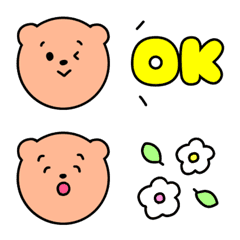 easy to use bear emoji