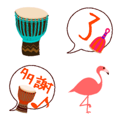 非洲鼓 -Djembe-