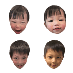 Aikana's emoji