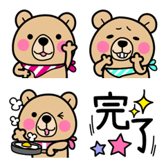 Emoji of forest bear