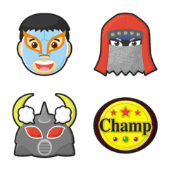 pro wrestling costume wrestler emoji