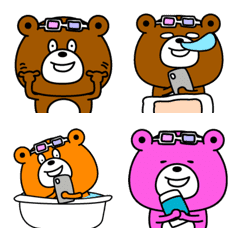 Surprise expression bear11