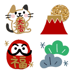 Honest Keynote Emoji6 Tw Line絵文字 Line Store