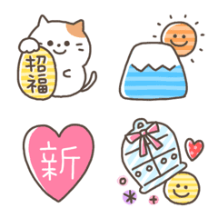 Cute New Year emoji !
