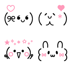 Cute & lovely SNS expressions 