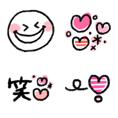 cute lovely emoji