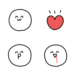 White cute smile Emoji (1)