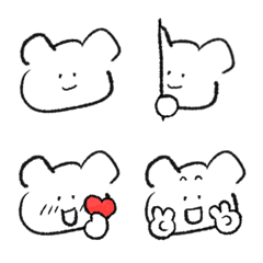 Cute and Simple Polar Bear POBO