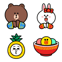 Brown's New Year's Gift Emoji