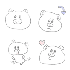 The expressive pig  