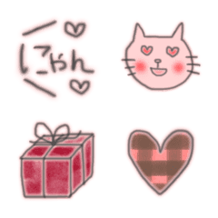 Pink Cats Emoji