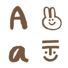 simple alphabet & rabbit