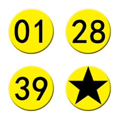 Yellow number plate 1-39