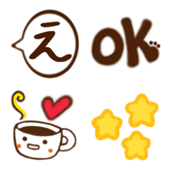 Very cute emoji 2 – LINE Emoji | LINE STORE