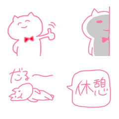 pink cat kawaii