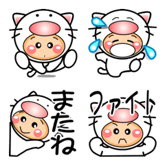 Every day a cute cat emoji