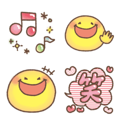 Soft Smile Emoji 2 Line Emoji Line Store