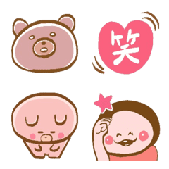 Brown and pink emoji.