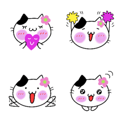 Smail cat everyday Emoji
