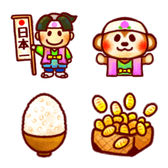 Japanese folktales Emoji