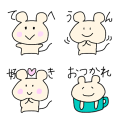 White mouse kawaii Emoji